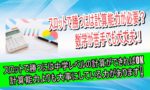 計算能力　必要？